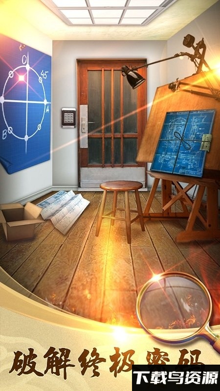 100道神秘的门2修改版下载