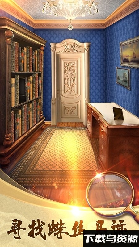 100道神秘的门2破解版最新版截图1