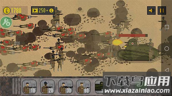 1917战壕战破解版内置菜单截图4