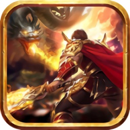 深渊传奇官方版