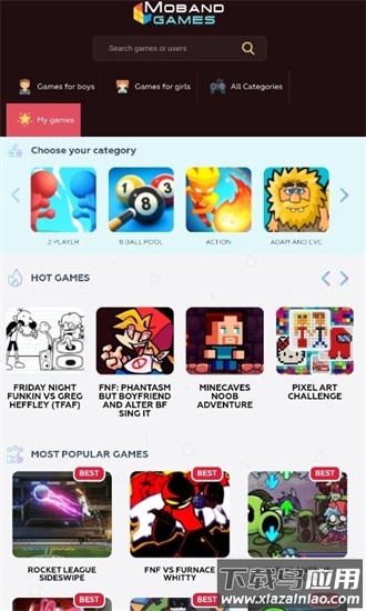mobile android games游戏盒最新版最新版截图2