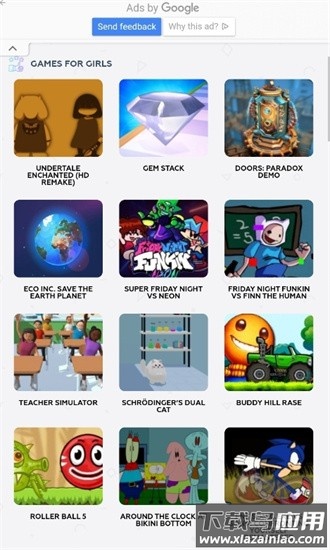 mobile android games游戏盒最新版最新版截图3