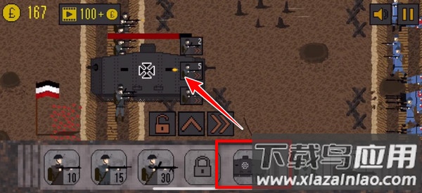 1917战壕战无限金币破解版