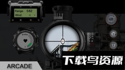 专业狙击手下载中文版最新版截图3