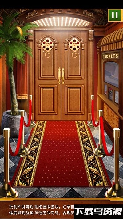 100道神秘的门破解版最新版截图2