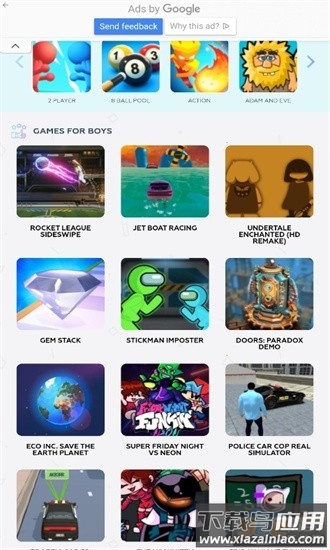 mobileandroidgames官方下载