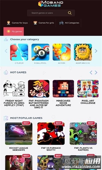 mobile android games游戏盒子最新版截图4