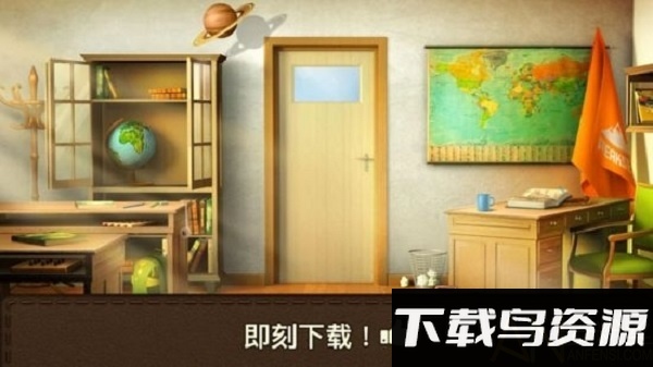 100门逃脱学校手机版最新版截图1