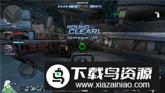 2025巨人城废墟无限弹药版最新版截图4