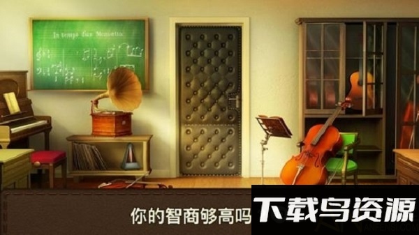 100门逃脱学校游戏破解版最新版截图2