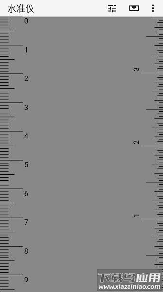 水准仪app最新版截图3