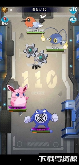 百万妖怪内购破解版最新版截图1