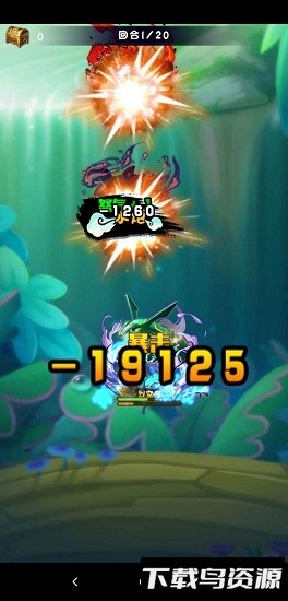 百万妖怪内购破解版最新版截图2