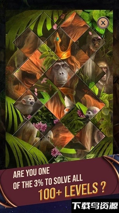 100门魔语最新版最新版截图3