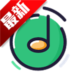 音乐魔石最新版