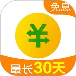 360借条最新版本(改名奇富借条)