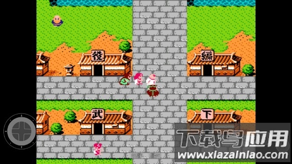 吞食天地2秋风五丈原中文版