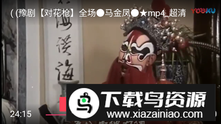 2024戏曲多多tv版安卓版