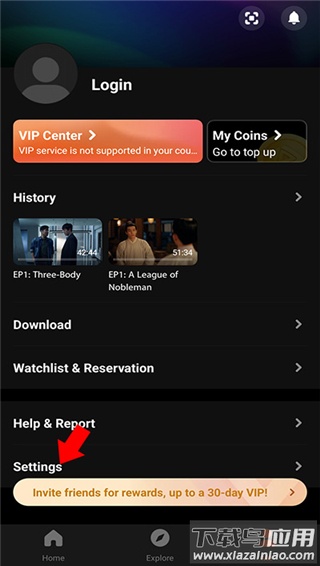 wetv国际版官方版