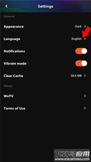 wetv国际版官方版