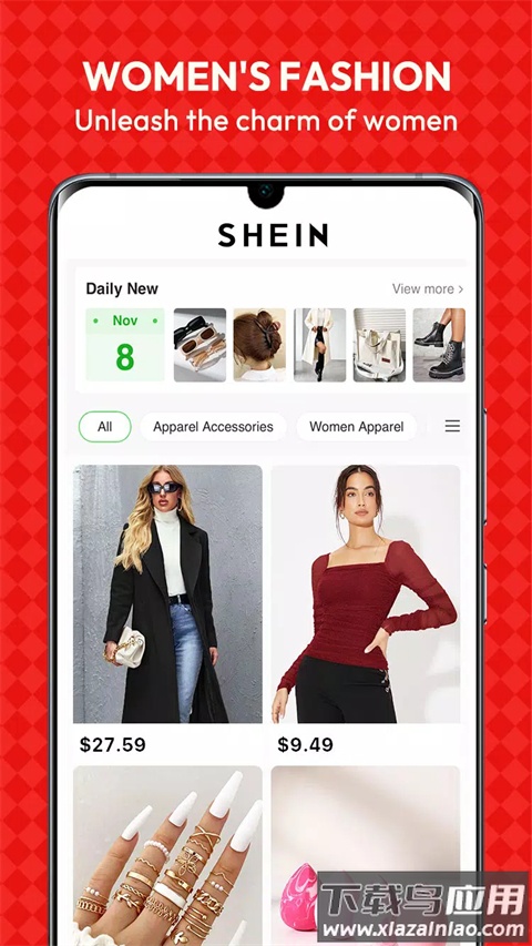 shein官方版最新版截图5