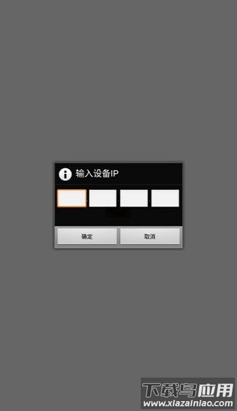 红芯转盘官方版最新版截图3