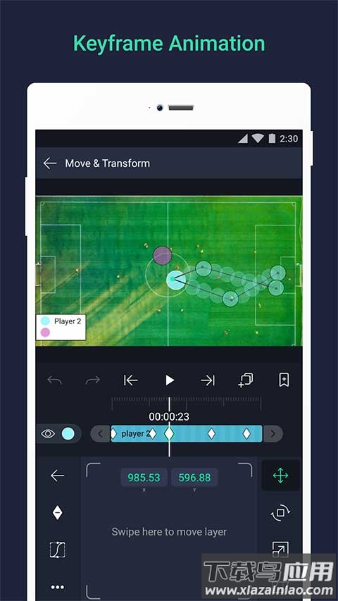 am剪辑软件app截图1