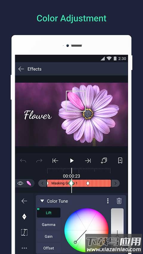 am剪辑软件app截图2
