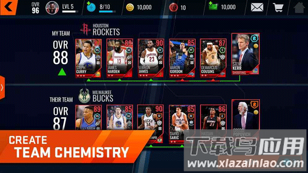 nbalive手游截图4