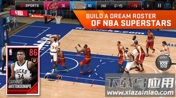 nbalive手游截图5