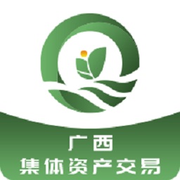 广西集体资产交易平台手机版