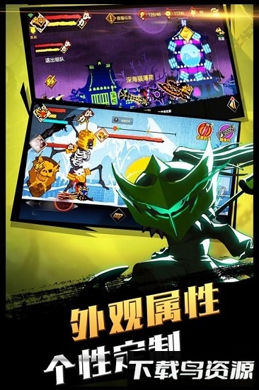 封魔录斩妖4399最新版最新版截图4