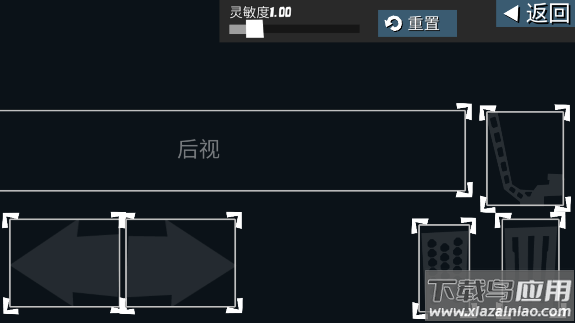 fr传奇(FR Legends)