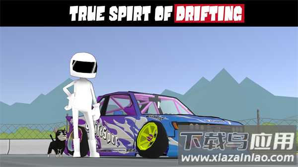 fr传奇(FR Legends)截图1