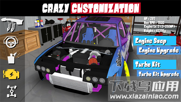 fr传奇(FR Legends)截图2