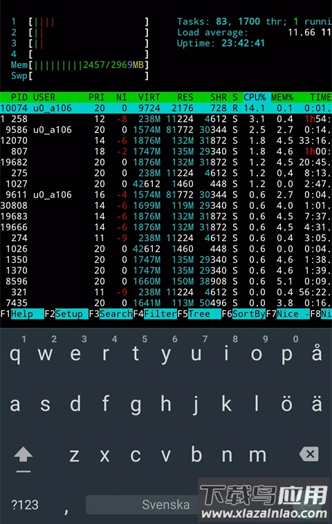 termux手机版截图