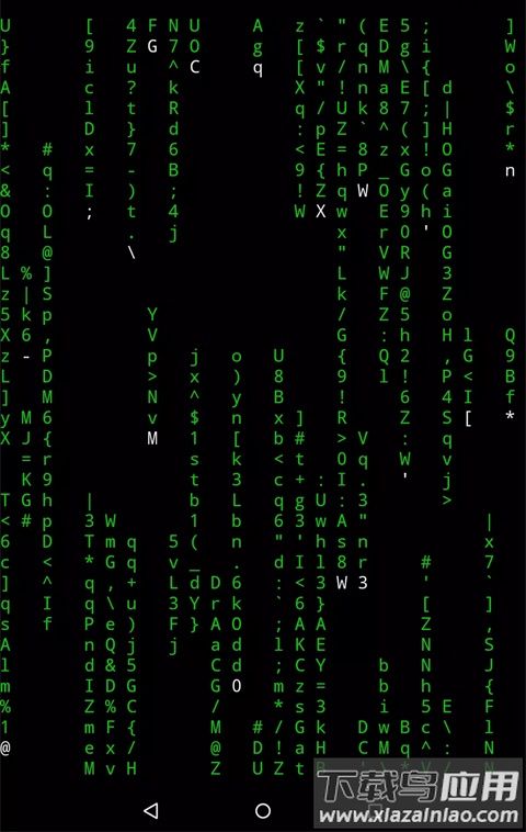 termux安卓版截图