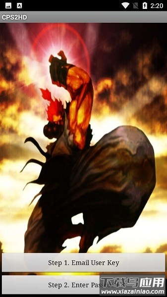 cps2模拟器手机版(cps2HD)最新版截图1