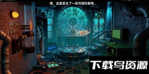 117号站游戏下载