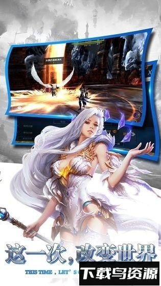 剑与纷争bt版最新版截图1