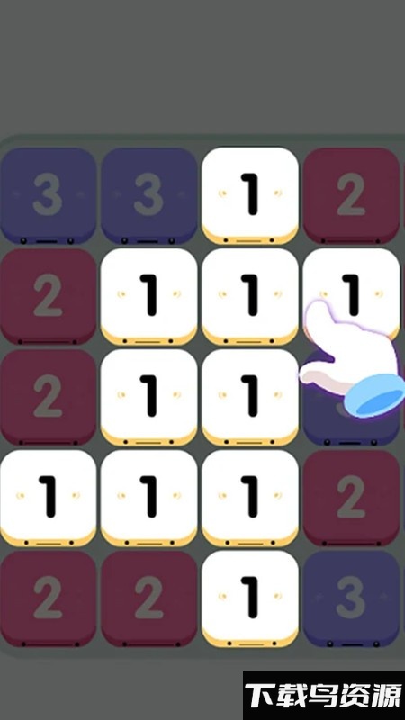 11号天才游戏最新版截图3