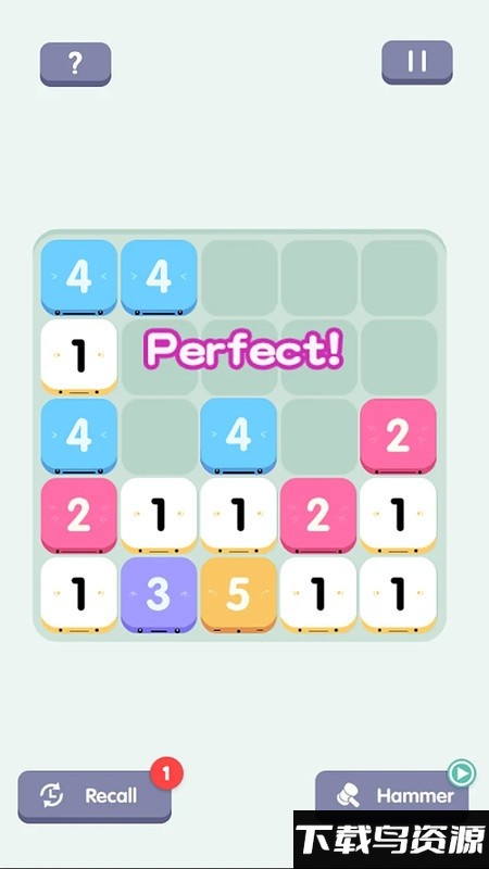 11号天才游戏最新版截图4