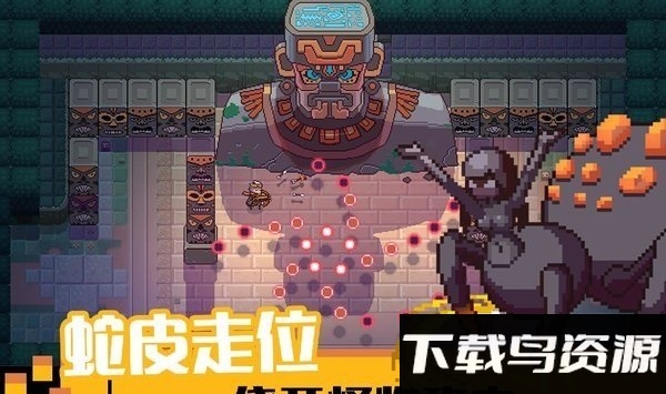 11游侠游戏最新版截图1