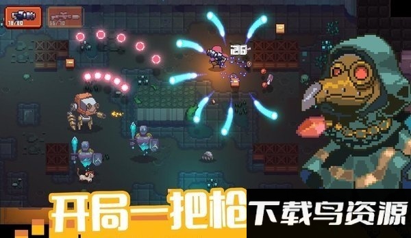 11游侠游戏最新版截图2