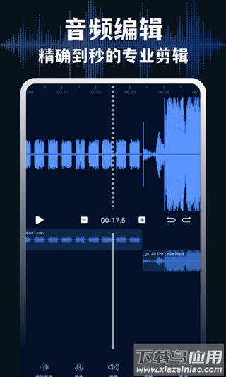 medly官方版最新版截图2