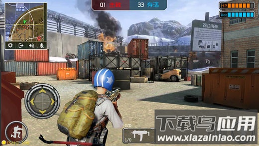 绝地丛林生存游戏最新版截图2