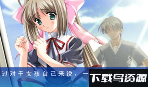 120日元之夏手机版