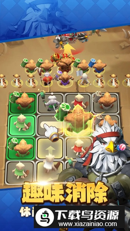 2025最新动物领主游戏最新版截图2