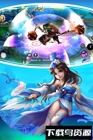 剑道仙语游戏最新版截图1