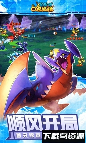 星星喵最新版截图3